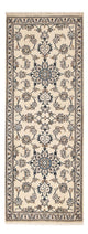 Nain - 12 la Dywan 201x77cm - Dywan perski