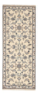 Nain - 12 la Dywan 193x80cm - Dywan perski