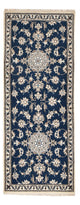 Nain - 12 la Dywan 197x76cm - Dywan perski