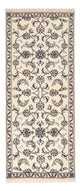 Nain - 12 la Dywan 190x80cm - Dywan perski