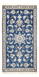 Nain - 12 la Dywan 140x70cm - Dywan perski