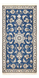 Nain - 12 la Dywan 135x67cm - Dywan perski
