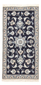 Nain - 12 la Dywan 141x67cm - Dywan perski