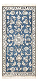 Nain - 12 la Dywan 146x68cm - Dywan perski