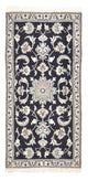 Nain - 12 la Dywan 145x68cm - Dywan perski