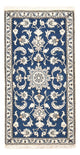 Nain - 12 la Dywan 135x69cm - Dywan perski