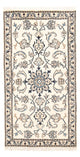 Nain - 12 la Dywan 139x68cm - Dywan perski