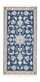 Nain - 12 la Dywan 140x68cm - Dywan perski