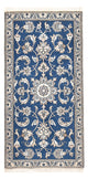 Nain - 12 la Dywan 140x68cm - Dywan perski