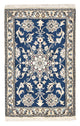 Nain - 12 la Dywan 88x60cm - Dywan perski