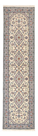 Kashan Dywan 311x80cm - Dywan perski