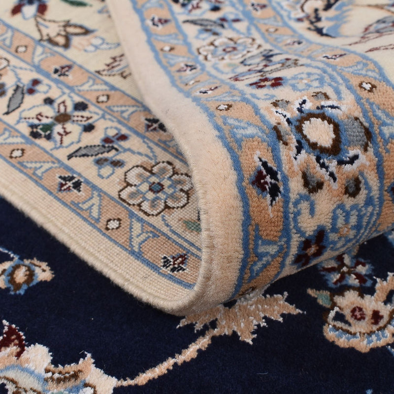 Dywan perski - Nain - Premium kształt specjalny  - 211 x 269 cm - ciemnoniebieski