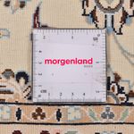 Biegacz Dywan perski - Nain - Premium - 397 x 87 cm - beżowy