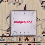 Biegacz Dywan perski - Nain - Premium - 397 x 87 cm - beżowy