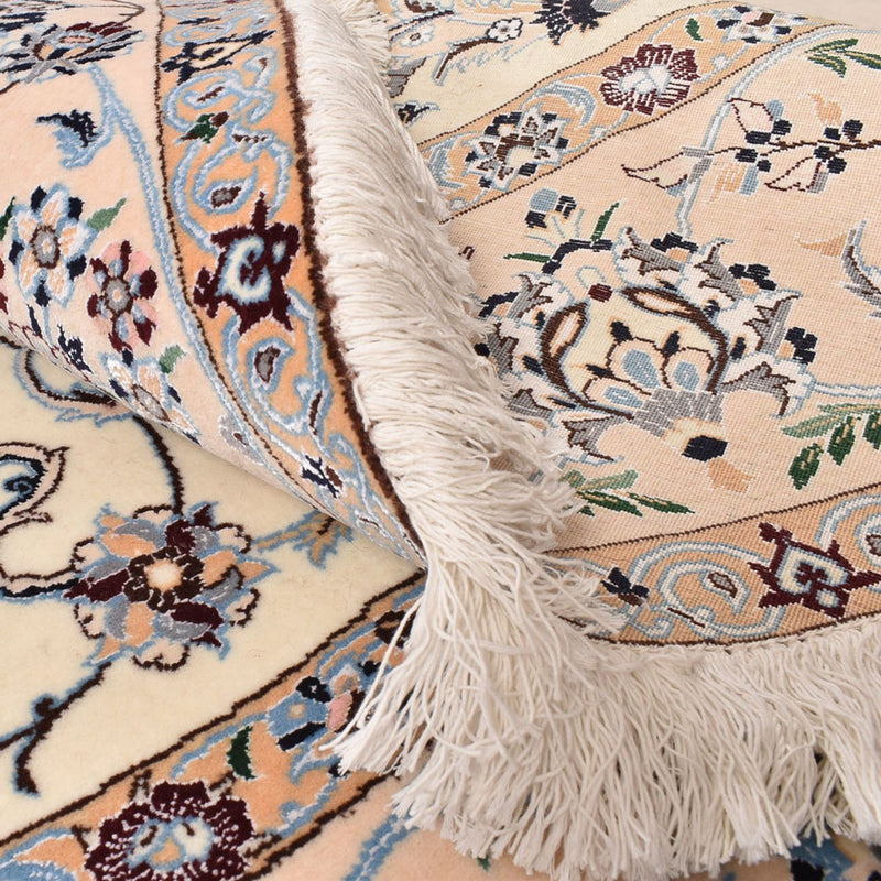 Dywan perski - Nain - Premium okrągły  - 252 x 252 cm - kremowy