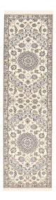 Nain - 9 la Dywan 303x86cm - Dywan perski