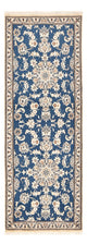 Nain - 12 la Dywan 209x78cm - Dywan perski