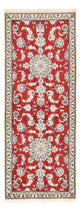 Nain - 12 la Dywan 208x79cm - Dywan perski
