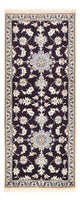 Nain - 12 la Dywan 200x78cm - Dywan perski