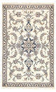 Nain - 12 la Dywan 137x87cm - Dywan perski