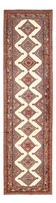 Ardabil Dywan 340x94cm - Dywan perski