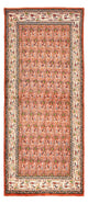 Mir Dywan 245x100cm - Dywan perski