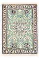 Nain - 12 la Dywan 87x59cm - Dywan perski
