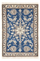 Nain - 12 la Dywan 60x88cm - Dywan perski