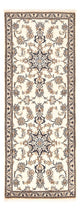 Nain - 12 la Dywan 208x79cm - Dywan perski