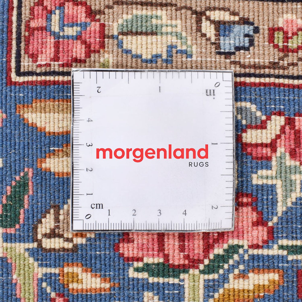 Dywan perski - Royal - 255 x 212 cm - beżowy