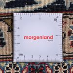 Dywan perski - Klasyczny - 345 x 250 cm - piaskowy