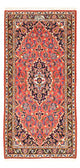 Kashan Dywan 125x75cm - Dywan perski