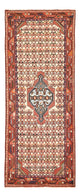Hamadan Dywan 205x80cm - Dywan perski