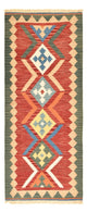 Kilim Fars Dywan 213x84cm