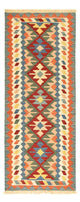 Kilim Fars Dywan 200x80cm