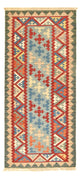Kilim Fars Dywan 194x84cm