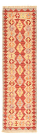 Kilim Fars Dywan 192x56cm
