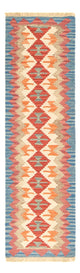 Kilim Fars Dywan 196x56cm