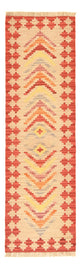 Kilim Fars Dywan 192x57cm