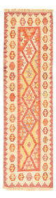 Kilim Fars Dywan 201x60cm