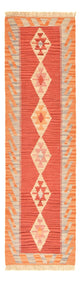 Kilim Fars Dywan 198x59cm