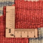 Dywan Kelim - Orientalny - 246 x 174 cm - wielokolorowy