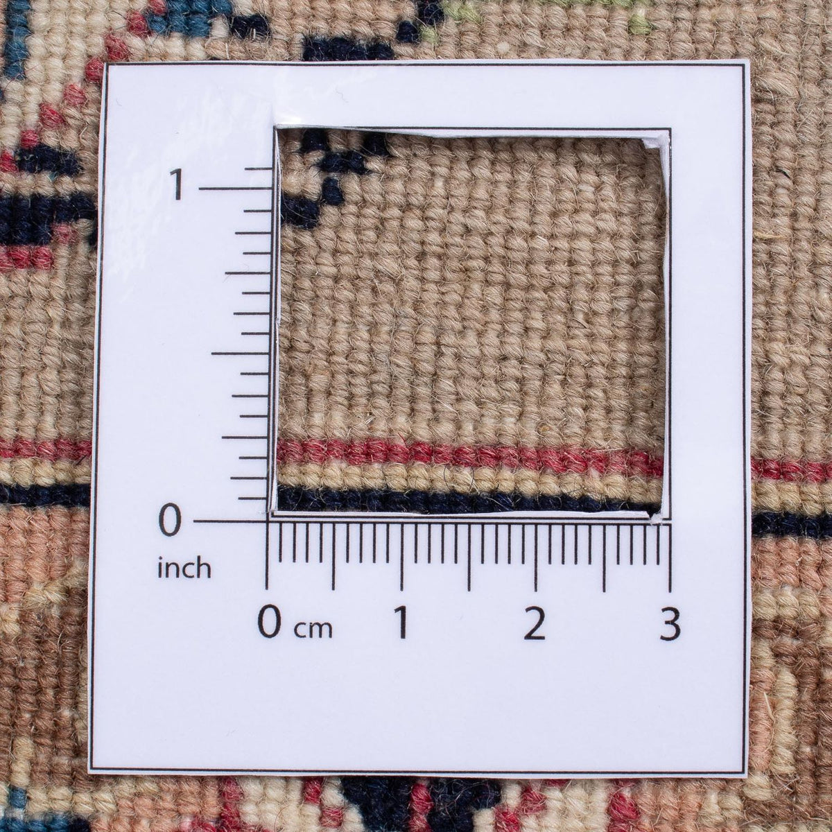 Dywan perski - Klasyczny - 255 x 200 cm - beżowy