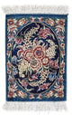 Qom jedwab Dywan 40x28cm - Dywan perski