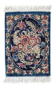 Qom jedwab Dywan 40x28cm - Dywan perski