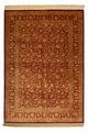 Qom jedwab Dywan 216x132cm - Dywan perski
