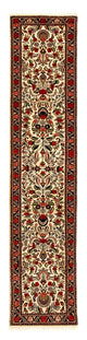 Bidjar Dywan 289x57cm - Dywan perski
