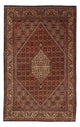 Bidjar Dywan 274x171cm - Dywan perski