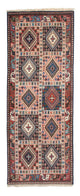 Yalameh Dywan 196x80cm - Dywan perski
