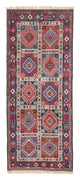 Yalameh Dywan 197x80cm - Dywan perski